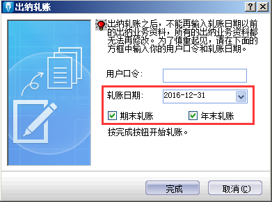 142535238.png image005.png