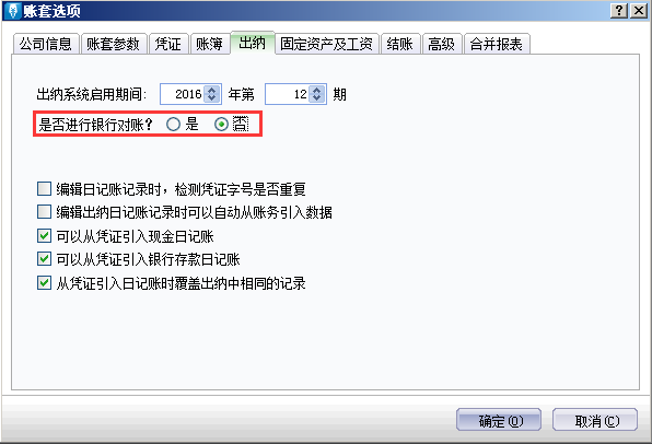 142545509.png image007.png