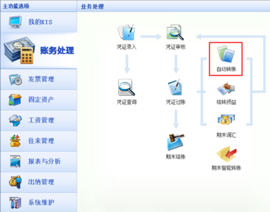 142625964.png image013.png