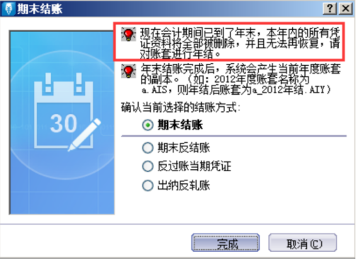 142710913.png image021.png