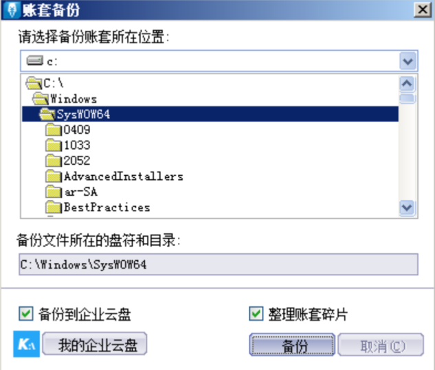 142720943.png image023.png