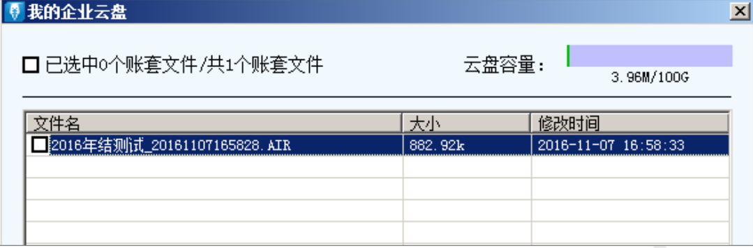 142752318.png image029.png