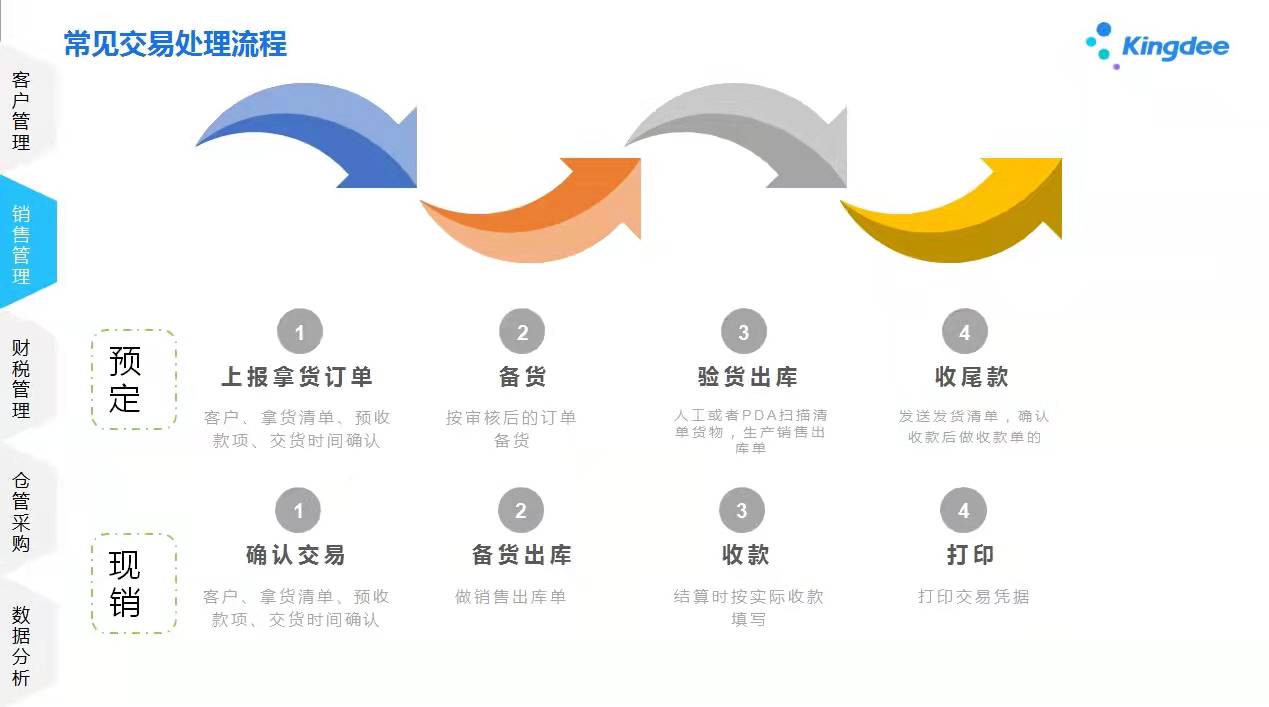 114411724.jpg 微信图片_20220127114847.jpg