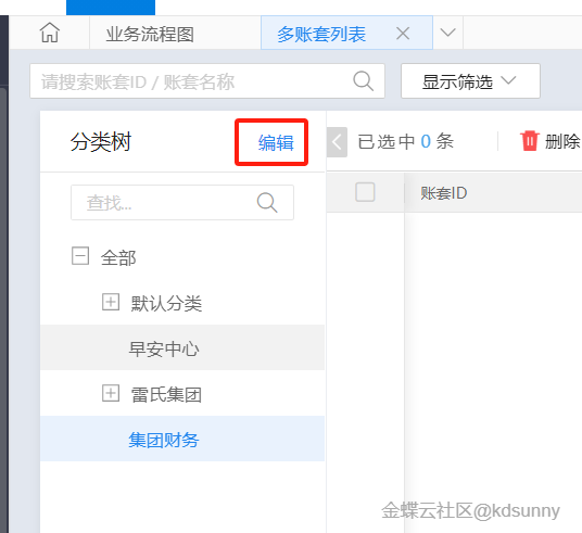 151858579.png 931c44c79c9158ba05926e674afca33d_010920455683364948f0bdc9692af2a9d8fb.png