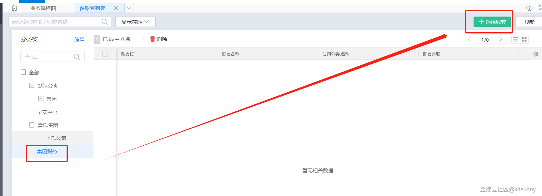 151943102.png a79ecf3d8dc16ea696c1188a8d07cbdd_0109631a82da2eba4788b9134aa4ed63d46e.png