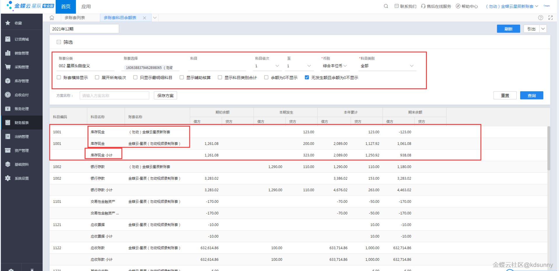 152000652.png 4c5910eb8f64d7142d8c85a5c4e5c1f3_0109838f6974140142ddad4c73d6a5a1063b.png